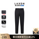 萊克斯頓休閑褲男秋季【三防面料】親膚透氣百搭九分直筒褲子男 深黑 28