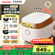 東芝（TOSHIBA）0涂層IH電飯煲家用智能雙預約定時(shí)日本進(jìn)口備長(cháng)炭?jì)饶懻驸佒笾酂鯗窕痫堈裘罪堝?-4-6人10HPC 升級雙內膽 3L 【本厚釜+不銹鋼內膽】
