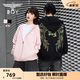 BOY LONDON【燦若繁星】春情侶風(fēng)外套潮牌刺繡開(kāi)衫連帽衛衣N06904 粉色七彩翅膀 M