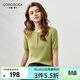 科蒙博卡2025春夏新款針織t恤上衣 果綠 XL