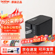兄弟（brother） 標簽機PT-P900固定資產(chǎn)標簽36mm寬幅標簽打印機替PT-9700PC 【店長(cháng)推薦】PT-P900（送5盤(pán)色帶+耳機）
