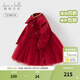 戴維貝拉（DAVE＆BELLA）國風(fēng)女寶寶網(wǎng)紗裙女童毛衣連衣裙冬裝新年童裙洋氣小童裙子 中國紅【現貨】 80 cm（建議身高73-80cm）