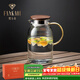 梵卡奇（FANKAQI）高顏值家用耐高溫高硼硅玻璃涼水壺大容量帶把手高檔喬遷生日禮物