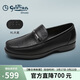 金利來(lái)（Goldlion）男鞋XL大底皮鞋輕便耐穿柔軟舒適樂(lè )福鞋G182230055AAA黑色42