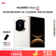 華為（HUAWEI）Mate X7 12GB+512GB 云錦白 麒麟 9030Pro 可靠折疊玄武架構 紅楓影像 華為折疊屏手機