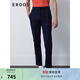 ERDOS 圓機純棉百搭系帶直筒褲輕薄彈力易打理男褲長(cháng)褲 藏藍 L 175/84A