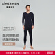 愛(ài)慕先生（AIMER MEN）【牛奶系】科技保暖內衣含牛奶蛋白吸濕發(fā)熱抗菌抗靜電男秋衣套裝 單層套裝-藏藍色 XL (175)