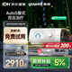 魚(yú)躍825Auto雙水平全自動(dòng)睡眠呼吸機打呼嚕家醫用憋氣呼吸暫停止鼾