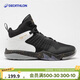 迪卡儂兒童籃球鞋高幫男童女童學(xué)生訓練運動(dòng)鞋SS500IVJ2黑白色384395303