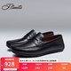 賓度（J.Benato）【品牌旗艦】男鞋男士商務(wù)皮鞋頭層牛皮軟底套腳透氣豆豆鞋 黑色素面-E2G372 42
