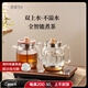 茶皇子（CHAHUANGZI）全自動(dòng)雙壺底部上水電熱水壺嵌入式燒煮茶臺燒水壺一體機蒸汽噴淋式煮茶器電茶爐 1.2L ZC2-M燒水+煮茶（尺寸37*20cm）