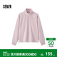 森馬（Semir）[商場(chǎng)同款]衛衣女搖粒絨立領(lǐng)插肩袖2024冬季新款寬松抽繩上衣 橡皮粉61214 M