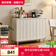 全友家居 法式奶油風(fēng)邊柜客廳臥室實(shí)木腳收納儲物柜家用鞋柜玄關(guān)柜子