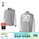 NBA【新款】官方詹姆斯/庫里/東契奇/楊瀚森復古校運會(huì )百搭夾克 灰色(斯蒂芬庫里) L