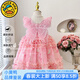 G.duck小黃鴨童裝女童連衣裙夏季新款蝴蝶仙子公主裙兒童裙子洋氣蓬蓬裙 粉色 120 建議5~6歲（110-120cm）