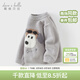戴維貝拉（DAVE＆BELLA）男童衣服兒童毛衣半邊絨小童長(cháng)袖套頭衫冬裝新款女寶寶打底衫童裝 灰色【DB4243197】 100 cm（建議身高90-100cm）