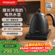 maxwin 電熱水壺恒溫保溫一體燒水壺家用功夫茶泡茶專(zhuān)用細長(cháng)嘴咖啡隨手泡茶藝壺開(kāi)水不銹鋼 0.6L 【溫控保溫】黑色