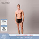 Calvin Klein內衣男士性感透氣鏤空蕾絲ck老花字母低腰防夾臀四角褲平角內褲男 UB1-太空黑 M