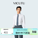 威可多（VICUTU）【云朵襯衫三代】男士潮流柔軟易打理免燙商務(wù)白色襯衣 白色 42