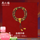 周六福（ZLF）金鑲玉男女款經(jīng)典吉祥沉香5D古法硬金和田碧玉手串生日禮物 37cm