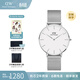 丹尼爾惠靈頓（DanielWellington）DW手表男 簡(jiǎn)約男士手表石英歐美腕表 生日禮物送男友 36MM白盤(pán)銀色表帶DW00100306