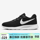 耐克NIKE女子休閑鞋 NIKE TANJUN FLYEASE 運動(dòng)鞋DV7786-001黑白 38