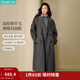 茵曼2025冬季女裝新款羊駝毛桑蠶絲雙面呢外套女拉毛長(cháng)款毛呢大衣 花灰色 S 158-162cm/100-110斤