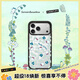 CASETIFY 三麗鷗家族 x CASETiFY 綠野仙蹤聯(lián)名 小雛菊與凱蒂貓 適用于iPhone17/16/15 Pro/Max蘋(píng)果手機殼 透明黑框Magsafe iPhone 16 Pro Ma