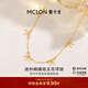 曼卡龍黃金項鏈迷你蝴蝶結足金套鏈時(shí)尚金首飾精品生日禮物女 迷你蝴蝶結五花項鏈-足金 4.69g
