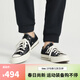 匡威（Converse）【滔搏運動(dòng)】匡威男鞋女鞋低幫帆布鞋復古系帶硫化鞋情侶款黑色 162058C 37.5