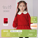 戴維貝拉兒童套裝裙子保暖冬裝中國風(fēng)新年兩件套加絨紅色大童
