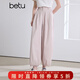 百圖（betu）女裝2026年春夏新款休閑褲闊腿褲遮肉顯瘦九分花苞褲褲子2603T67 粉紅 S （淺卡其綠預售03/29發(fā)貨）