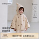babylove寶寶加絨夾棉斗篷冬季加厚保暖披風(fēng)嬰兒外出防風(fēng)毛絨披肩 月兔漫游 均碼 (尺寸40*71cm-建議0-3歲寶寶)