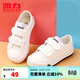 回力童鞋2026春季新款男女童四季單鞋學(xué)生舒適棉麻布鞋兒童帆布鞋 白色（魔術(shù)貼） 34 鞋內長(cháng)約21.5cm