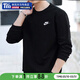 耐克（NIKE）官方衛衣男女裝26春季新款休閑運動(dòng)服打底衫圓領(lǐng)上衣套頭衫  【秋季款】黑色/毛圈/親膚舒適 /曬圖退5 S (160-165cm/90-100斤)