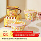 摩登主婦黃油小熊泡面碗帶蓋宿舍學(xué)生泡面杯帶手柄陶瓷餐具-波點(diǎn)