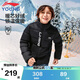 李寧童裝兒童羽絨服男女小大童運動(dòng)生活系列85%鴨絨外套150YYMV163-1