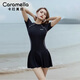 caramella泳衣女連體式游泳衣修身顯瘦遮肉彈力速干成人保守游泳衣 白色  短袖款 XL 158-168cm【建議體重115-125斤】