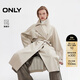 ONLY2025夏季新款雙排扣長(cháng)袖松弛插肩廓形風(fēng)衣外套女|125336006 C13心羽灰色 S