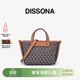 DISSONA迪桑娜折耳包女包幸運錦囊老花單肩包手提包托特【禮物】 棕色 - 小號