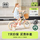 Montresor萌獸兒童自行車(chē)女孩男孩中大童3-6歲6-10-12歲學(xué)生腳踏車(chē)單車(chē)童車(chē) 花蕊粉 14寸 【超輕款】