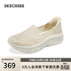 斯凱奇（Skechers）閃穿鞋女鞋蕾絲單鞋透氣休閑鞋軟底平底鞋健步鞋一腳蹬158858