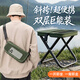 八海鳥(niǎo)小凳子便攜式戶(hù)外折疊椅子迷你馬扎隨身板凳地鐵座椅旅游排隊神器