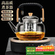 尚言坊電陶爐煮茶器辦公室小型一人玻璃煮茶壺燒水壺電熱煮茶爐泡茶專(zhuān)用