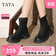 他她TATA喵爪靴秋冬百搭時(shí)裝靴女短靴新款彈力靴 黑色 38