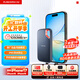 閃迪（SanDisk）8TB NVMe移動(dòng)固態(tài)硬盤(pán)（PSSD）E61卓越版 讀速1050MB/s Type-c接口 手機電腦外接SSD