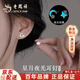 老鳳祥原創(chuàng  )夜光S925銀耳釘女星月耳飾女情人節紀念日生日禮物送女友 夜光款星月耳釘*本地倉/就近發(fā)貨