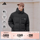 adidas 600蓬拒水防潑保暖雙面穿連帽鴨絨羽絨服男女秋冬阿迪達斯
