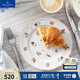 德國唯寶（Villeroy&Boch）送禮佳選小花園進(jìn)口餐具瓷器歐式餐盤(pán)碗家用菜盤(pán)果盤(pán)湯碗瓷器餐具 平盤(pán) 26cm
