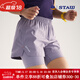 STAWRun2.0升級春夏二合一內襯褲子速干馬拉松訓練運動(dòng)戶(hù)外跑步短褲 淺粉色 XL